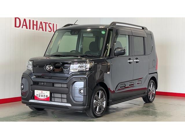 タントファンクロスターボ（茨城県）の中古車