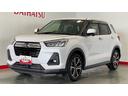 （茨城県）の中古車