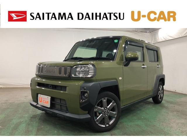 タフトＧターボ　走行２２６０１キロ／純正９インチナビ／ドラレコ一年保証・走行距離無制限　走行２２６０１キロ　フルセグナビ　ブルートゥース　全周囲カメラ　ドラレコ　クリアランスソナー　ＬＥＤヘッドライト　シートヒーター　オートライト（埼玉県）の中古車