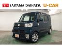 一年保証・走行距離無制限 走行23508キロ フルセグナビ バックカメラ ドラレコ サイドエアバック オートライト ベンチシート 両側電動スライドドア(埼玉県)の中古車