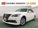 １年保証距離無制限　走行距離４９４３３キロ　フルセグナビ　バックカメラ　純正マット　サイドエアバッグ　ＬＥＤヘッドランプ　プッシュボタンスタート　オート格納式ドアミラー（埼玉県）の中古車