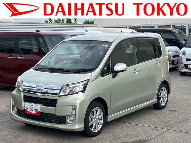 ムーヴカスタム　Ｘリミテッド　ＳＡ　ナビ　ＥＴＣ車載器保証　まごころ保証　１年間・走行距離無制限付き　ナビゲーション　ＥＴＣ車載器　バックカメラ　キーフリーシステム　電動格納ドアミラー　ＬＥＤヘッドランプ　アイドリングストップ（東京都）の中古車