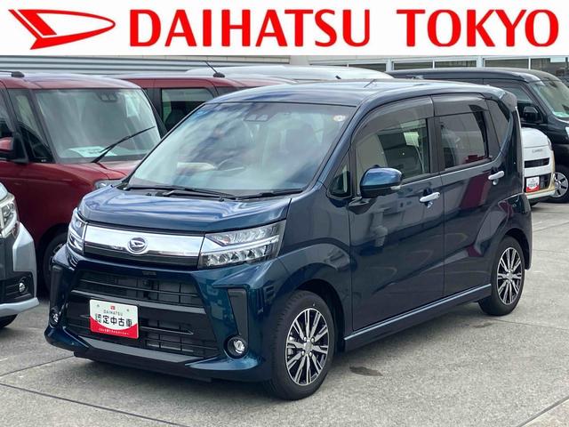 ムーヴカスタム　ＸリミテッドII　ＳＡIII保証　まごころ保証　１年間・走行距離無制限付き（東京都）の中古車