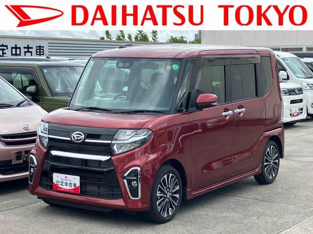 タントカスタムRSセレクション 純正ナビ ETC ドラレコ保証 まごころ保証 1年間・走行距離無制限付き 純正7インチナビ ETC車載器 ドライブレコーダー 両側電動スライドドア アダプティブクルーズコントロール LEDヘッドランプ(東京都)の中古車