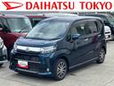 保証　まごころ保証　１年間・走行距離無制限付き（東京都）の中古車