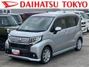保証１年間距離無制限付き　運転席シートヒーター　ＵＳＢ電源ソケット　ＥＴＣ車載器　バックカメラ　純正ナビゲーション　キーフリーシステム　アルミホイール　オート格納ドアミラー（東京都）の中古車