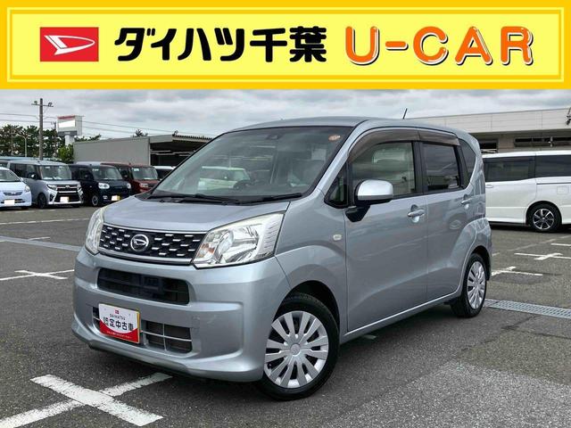 ムーヴＬ　ＳＡIIＥＴＣ　ＣＤ／ラジオ／ＵＳＢ／ＡＵＸ　スマートアシスト２　横滑り防止装置　トップシェイドガラス　キーレスエントリー　シートリフター　アイドリングストップ　リヤ障害物センサー　足踏み式駐車ブレーキ（千葉県）の中古車