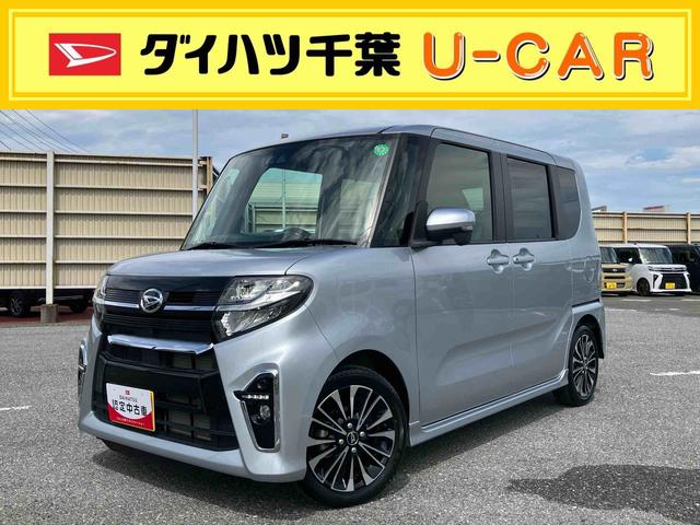 タントカスタムＲＳターボ　ディスプレイオーディオ　バックカメラ　ＥＴＣ　駐車支援システム　１５インチアルミ　両側パワスラ　シートヒーター　ＬＥＤライト＆フォグ　自動追従クルコン　コーナーセンサー　衝突被害軽減ブレーキ（千葉県）の中古車