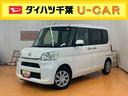 左側電動スライドドア　ＥＴＣ　アイドリングストップ　プッシュエンジンスタート　キーフリーシステム　セキュリティアラーム　運転席シートバックポケット　チルトステアリング　運転席シートリフター（千葉県）の中古車