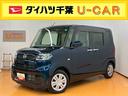 バックカメラ連動９インチフルセグナビ　ＵＳＢ接続　ブルートゥース対応　フロント．リヤドライブレコーダー連動　ビルトインＥＴＣ　前席シートヒーター　運転席ロングスライドシート　前後コーナーセンサー（千葉県）の中古車