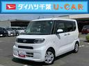 ナビ／ＴＶ／ＤＶＤ／ＢＴ／ＵＳＢ　Ｂカメラ　ＬＥＤヘッドランプ　オートライト　左側電動スライドドア　前後コーナーセンサー　シートヒーター　キーフリー　プッシュスタート　足踏み式駐車ブレーキ　ステリモ（千葉県）の中古車