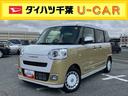 両側電動スライドドア　ＬＥＤヘッドライト＆フォグランプ　シートヒーター　保温カップホルダー　電動駐車ブレーキ　バックカメラ　ステアリングスイッチ　自動追従クルコン　衝突被害軽減ブレーキ（千葉県）の中古車