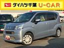 キーレスエントリー　オーディオ　ドライブレコーダ　電動ドアミラー　マニュアルエアコン（千葉県）の中古車