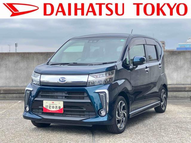 ムーヴカスタム　ＲＳ　ハイパーＳＡIII保証　まごころ保証　１年間・走行距離無制限付き（東京都）の中古車