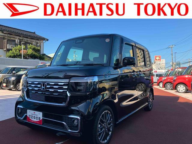 Ｎ−ＢＯＸカスタムターボ純正ナビ・バックカメラ・クルーズコントロール・パドルシフト・シートヒーター（東京都）の中古車