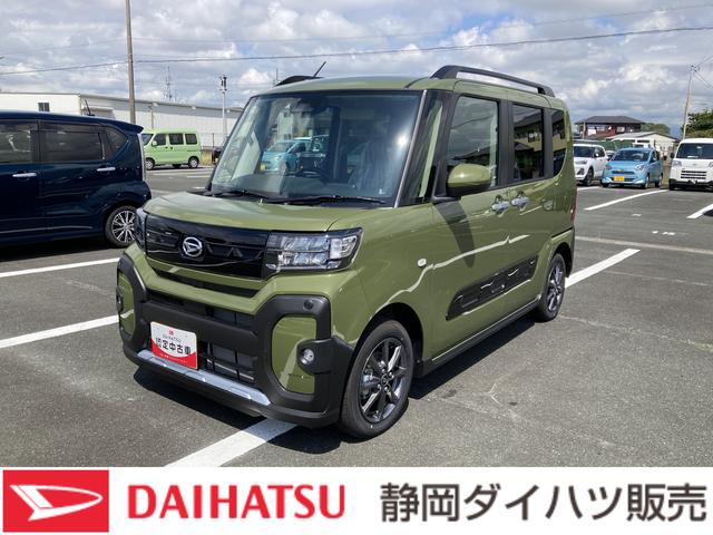 タントファンクロス１４インチアルミホイール　大型エアロバンパー　フルＬＥＤヘッドランプ　オート格納式カラードドアミラー　両側パワースライドドア　キーフリーシステム　プッシュボタンスタート（静岡県）の中古車