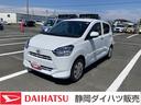 １４インチフルホイールキャップ　ＬＥＤヘッドランプ　電動格納式（カラード）ドアミラー　自発光式デジタルメーターブルーイルミネーションメーター　マニュアルエアコン（ダイヤル式）　キーレスエントリー（静岡県）の中古車