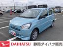 １３インチフルホイールキャップ　マルチリフレクターハロゲンヘッドランプ　可倒式ドアミラー　自発光式デジタルメーターアンバーイルミネーションメーター　マニュアルエアコン（ダイヤル式）　キーレスエントリー（静岡県）の中古車