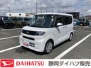 １４インチフルホイールキャップ　フルＬＥＤヘッドランプ　オート格納式カラードドアミラー　左側パワースライドドア　ＴＦＴカラーマルチインフォメーションディスプレイ　フルファブリックシート（静岡県）の中古車