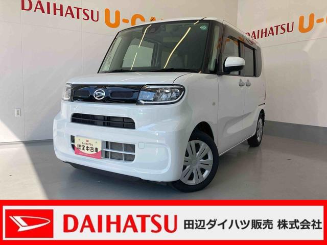 タントＸ９インチディスプレイオーディオ（ＴＶ　Ｂｌｕｅｔｏｏｔｈ）・バックカメラ・前後ドラレコ・前席シートヒーター・両側パワースライドドア・ＥＴＣ車載器・ＬＥＤヘッドランプ・追従型クルーズコントロール（和歌山県）の中古車