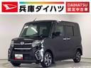 １年保証　４ＷＤ　ワンオーナー　ナビＴＶ　バックカメラ　両側電動スライドドア　前後コーナーセンサー　前席シートヒーター　ＤＶＤ　ＵＳＢ　Ｂｌｕｅｔｏｏｔｈ　スマートキー　１４インチ純正アルミホイール（兵庫県）の中古車