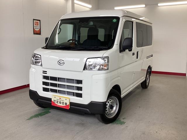 ハイゼットカーゴＤＸ衝突被害軽減ブレーキ　横滑り防止装置　２ＷＤ　ＣＶＴ　エアコン　パワステ　ラジオ　オートハイビーム　アイドリングストップ　オートライト（岐阜県）の中古車