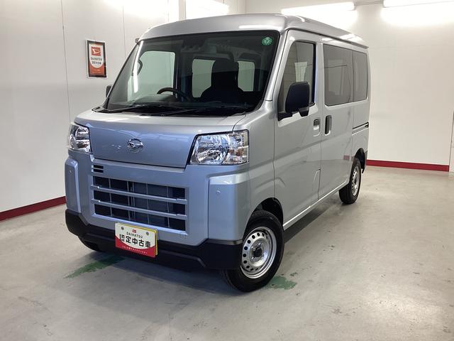 ハイゼットカーゴＤＸ衝突被害軽減ブレーキ　横滑り防止装置　４ＷＤ　ＣＶＴ　エアコン　パワステ　ラジオ　オートハイビーム　アイドリングストップ　オートライト（岐阜県）の中古車