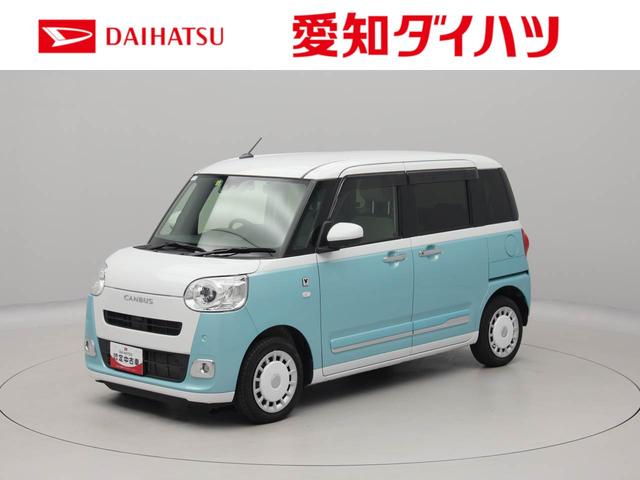 ムーヴキャンバスストライプスＧエアコン　パワステ　パワーウィンドウ　ＡＢＳ　エアバック　キーレス（愛知県）の中古車