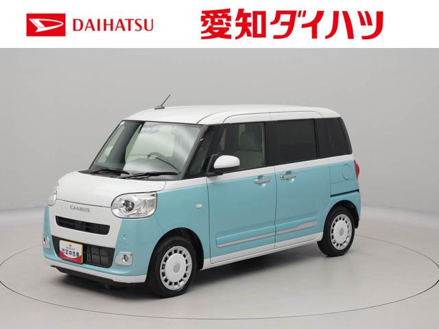 ムーヴキャンバスストライプスＧワンオーナー　衝突回避支援ブレーキ　車線逸脱警報　バックカメラ　両側電動スライドドア　キーフリー　プッシュスタート　ＬＥＤヘッドランプ　アイドリングストップ　エアバック　ＡＢＳ　ＣＶＴ　イモビライザー（愛知県）の中古車