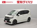 メモリーナビ　バックカメラ　ＥＴＣ　ドラレコ　キーフリー　１５インチアルミホイール　リヤプライバシーガラス　ＬＥＤヘッドライト（愛知県）の中古車