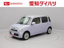 （愛知県）の中古車
