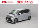バックカメラ　アルミホイール　アイドリングストップ　プッシュスタート　エアバック　ＡＢＳ　ＣＶＴ　キーフリー（愛知県）の中古車