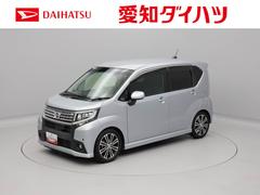  (愛知県)