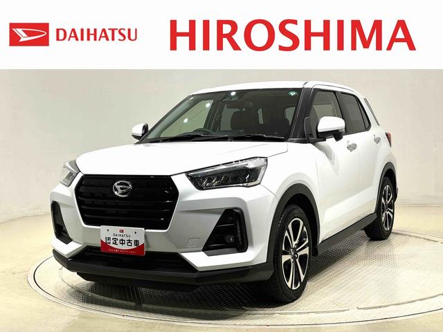 ロッキープレミアムＧ　バックカメラ付き　電動パーキングブレーキＬＥＤヘッドランプ・フォグランプ　全車速追従機能付アダプティブクルーズコントロール　レーンキープコントロール　ブラインドスポットモニター　１７インチアルミホイール　シートヒーター（広島県）の中古車