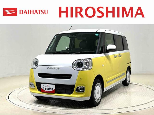 ムーヴキャンバスストライプスＧ（広島県）の中古車