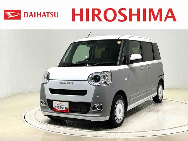 ムーヴキャンバスストライプスＧターボ（広島県）の中古車