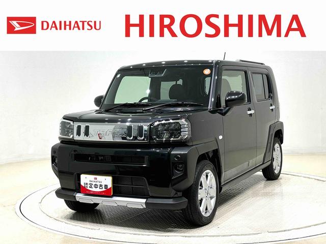 タフトＧターボ　クロムベンチャー　コーナーセンサー　バックカメラ付スカイフィールトップ　クロムパック　メッキパック　シルバーアンダーガーニッシュ　インテリアアクセント　ＬＥＤオートハイビーム＆フォグランプ　電動パーキングブレーキ　バックカメラ　アルミホイール（広島県）の中古車