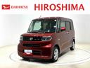 ＬＥＤオートライト　パワースライドドアウェルカムオープン機能　運転席ロングスライドシ−ト　助手席ロングスライド　助手席イージークローザー　　セキュリティアラーム　キーフリーシステム（広島県）の中古車