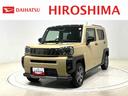 スカイフィールトップ　クロムパック　メッキパック　シルバーアンダーガーニッシュ　インテリアアクセント　ＬＥＤオートハイビーム＆フォグランプ　電動パーキングブレーキ　バックカメラ　アルミホイール（広島県）の中古車