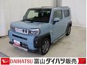 Ｂカメラ　電動格納ドアミラー　ＬＥＤライト　ＥＴＣ車載器　キーフリーシステム　フルタイム４ＷＤ　アイドリングストップ　前席シートヒーター　ターボ車　アルミホイール　スマートキー＆プッシュスタート（富山県）の中古車