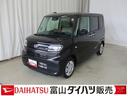 ブルートゥースオーディオ　アイドリングストップ車　ブレーキサポート　電動ミラー　ＴＶ　スマートキーシステム　キーレスキー　Ｂカメラ　車線逸脱警報　オートハイビーム　片側電動両側スライドドア（富山県）の中古車