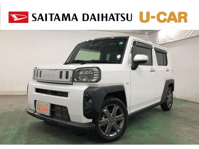 タフトＧターボ　車検整備付／走行４４３８キロ／純正ナビ／ドラレコ１年保証距離無制限　走行距離４４３８キロ　純正フルセグナビ　パノラマモニター　ドラレコ　純正マット　サイドエアバッグ　ＬＥＤヘッドランプ　アイドリングストップ　シートヒーター　オート格納式ドアミラー（埼玉県）の中古車