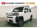 １年保証距離無制限　走行距離４４３８キロ　純正フルセグナビ　パノラマモニター　ドラレコ　純正マット　サイドエアバッグ　ＬＥＤヘッドランプ　アイドリングストップ　シートヒーター　オート格納式ドアミラー（埼玉県）の中古車