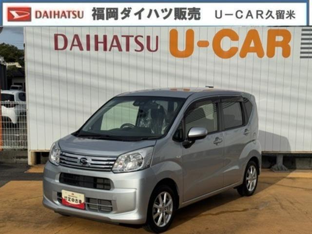 ムーヴＸリミテッドII　ＳＡIII令和１年式　衝突低減ブレーキ　純正フルセグナビ　ＥＴＣ　ドラレコ　弊社レンタカーＵＰ車（福岡県）の中古車