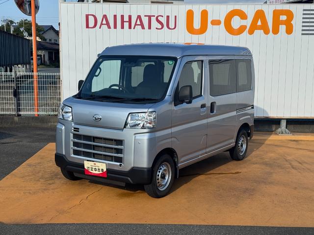 ハイゼットカーゴＤＸ令和５年式　衝突低減ブレーキ（福岡県）の中古車