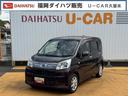 令和１年式　衝突低減ブレーキ　弊社レンタカーＵＰ車　純正フルセグナビ　ＥＴＣ　ドラレコ（福岡県）の中古車