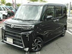  (福岡県)
