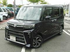  (福岡県)