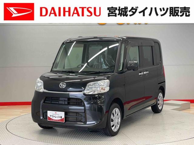 タントＸ（宮城県）の中古車