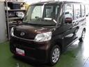 ワンオーナー　ナビゲーション　禁煙車　記録簿　認定中古車（島根県）の中古車